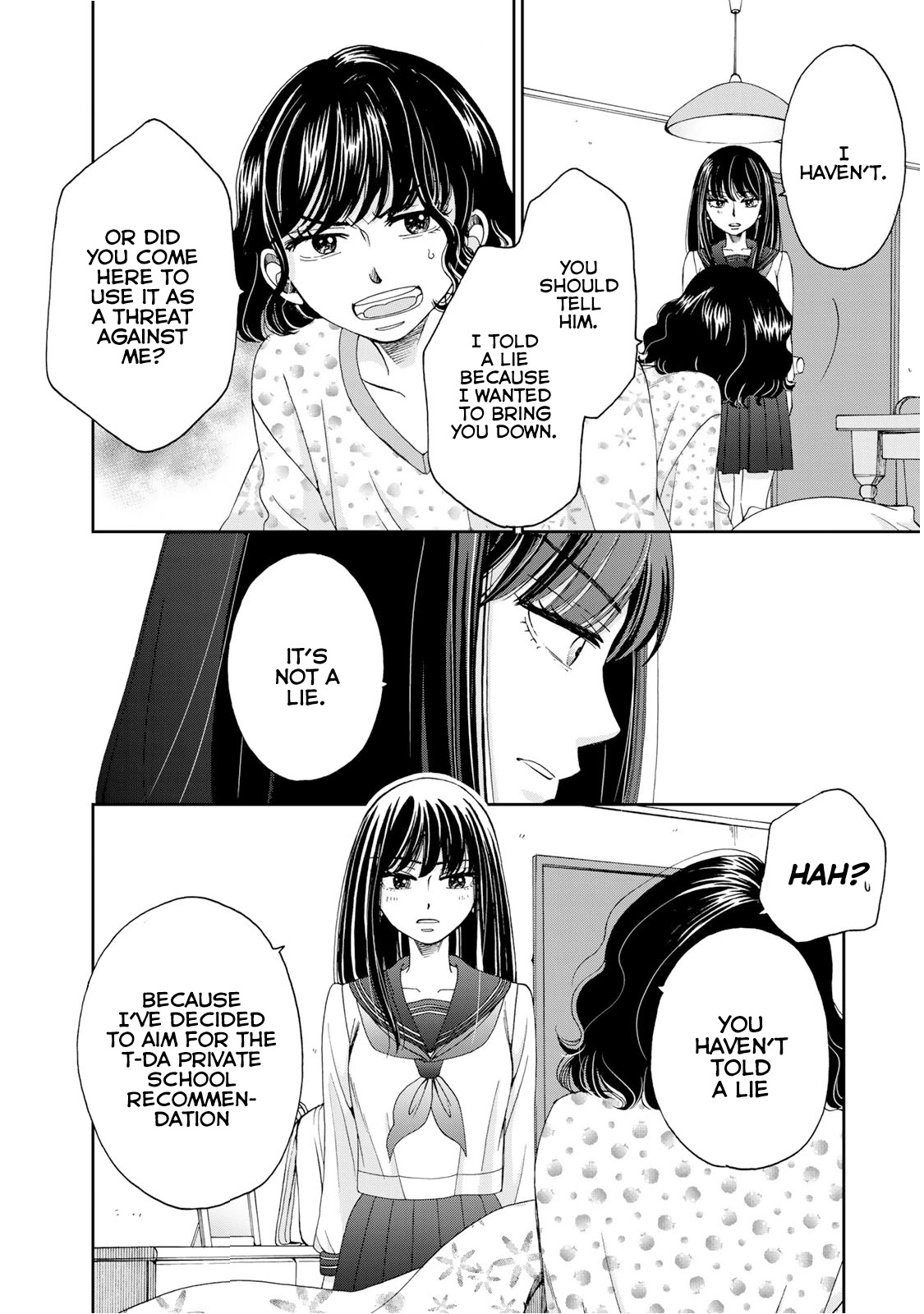 Naraku No Futari Chapter 13 #14