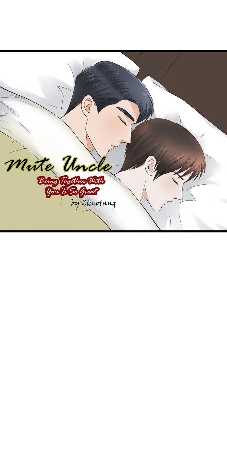 Mute Uncle Chapter 26 #2