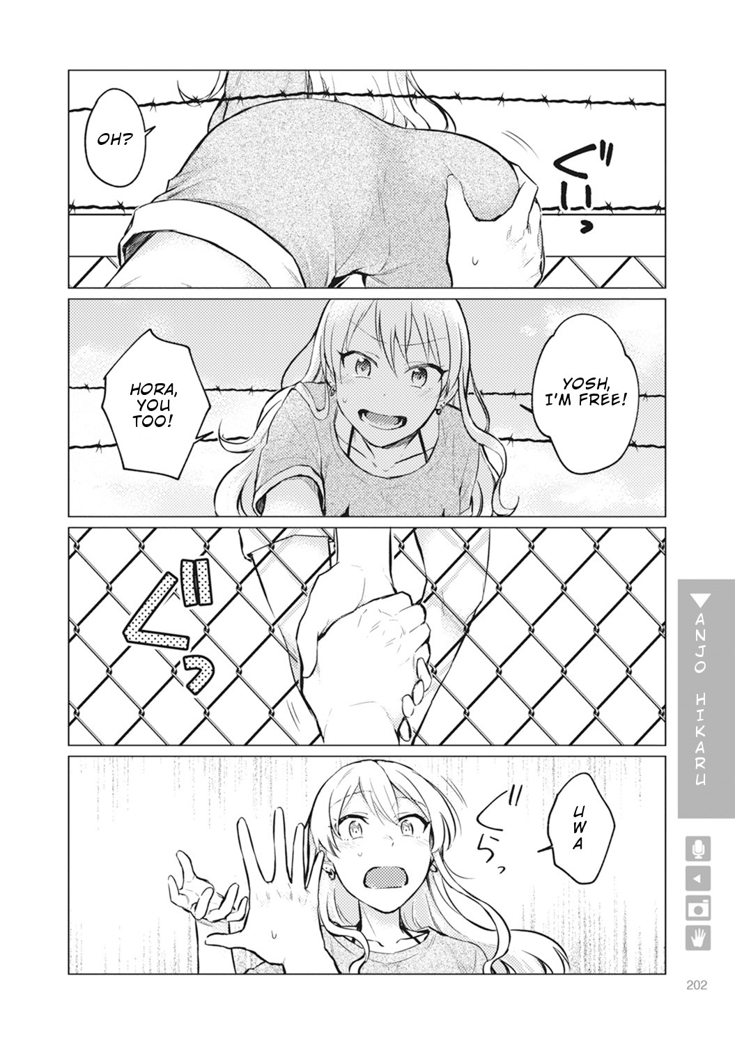 Nyotaika Plus Kanojo Chapter 7 #11