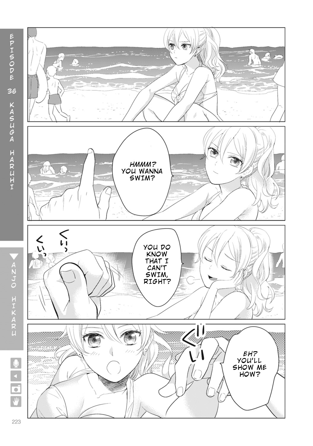 Nyotaika Plus Kanojo Chapter 7 #31