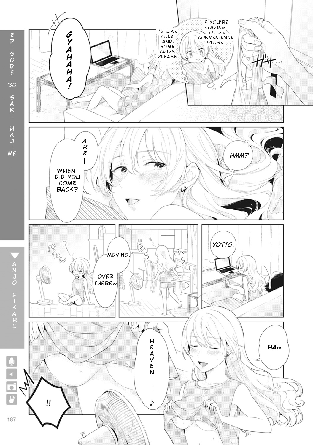 Nyotaika Plus Kanojo Chapter 6 #25