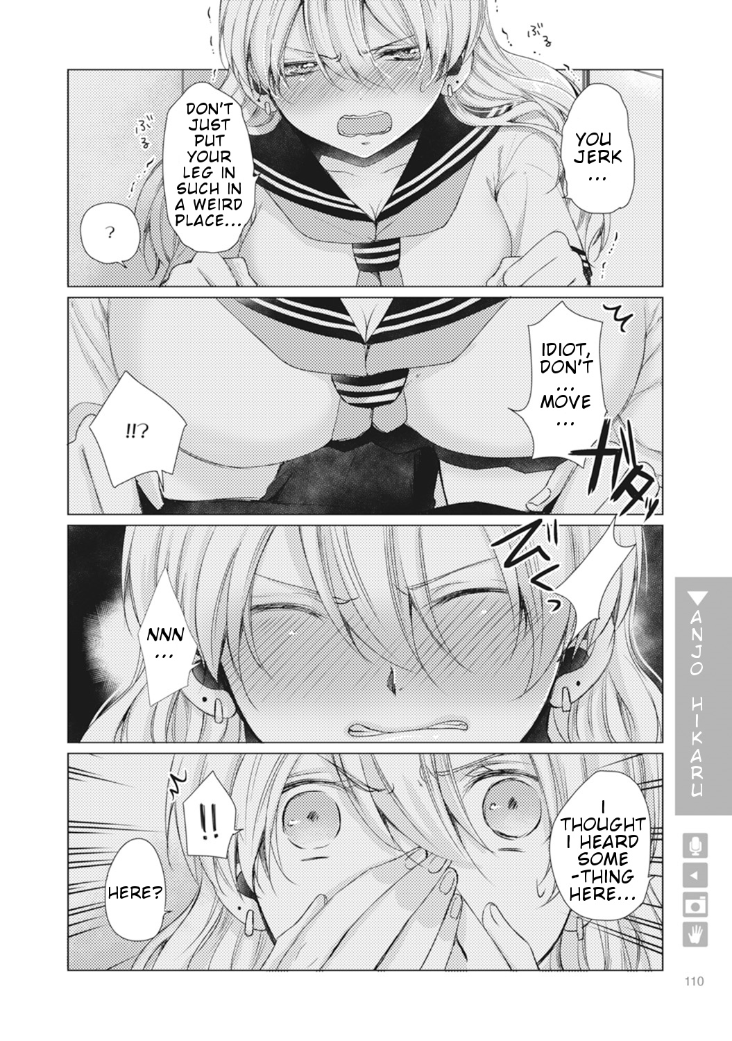 Nyotaika Plus Kanojo Chapter 4 #17