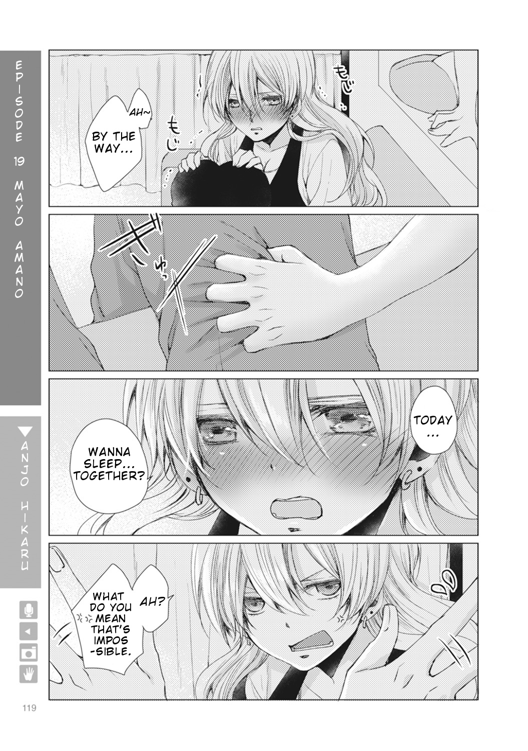 Nyotaika Plus Kanojo Chapter 4 #25