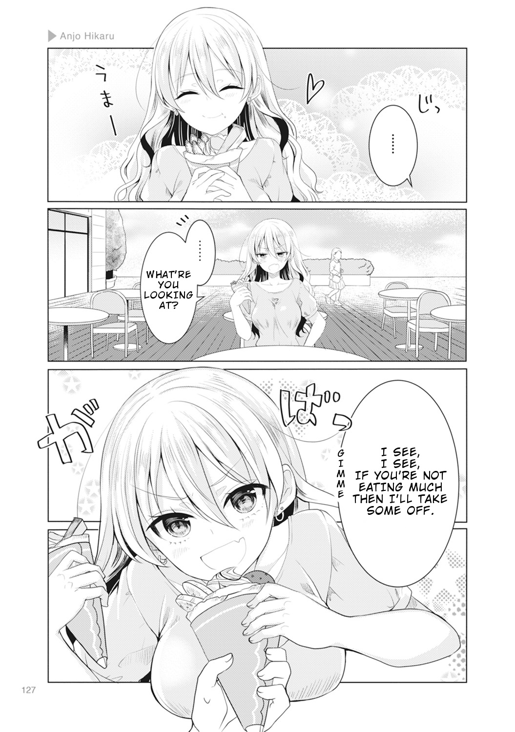 Nyotaika Plus Kanojo Chapter 4 #32