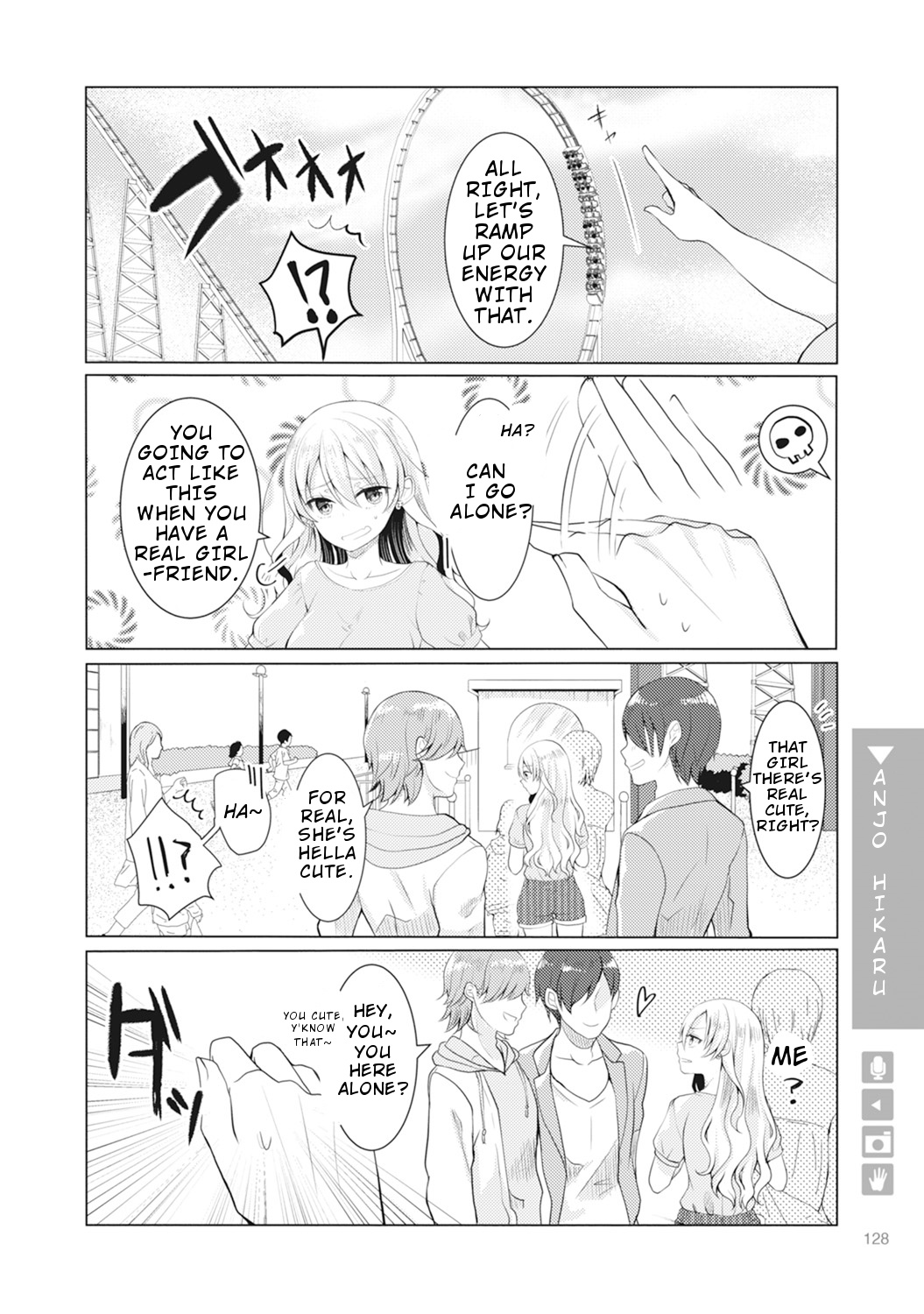 Nyotaika Plus Kanojo Chapter 4 #33