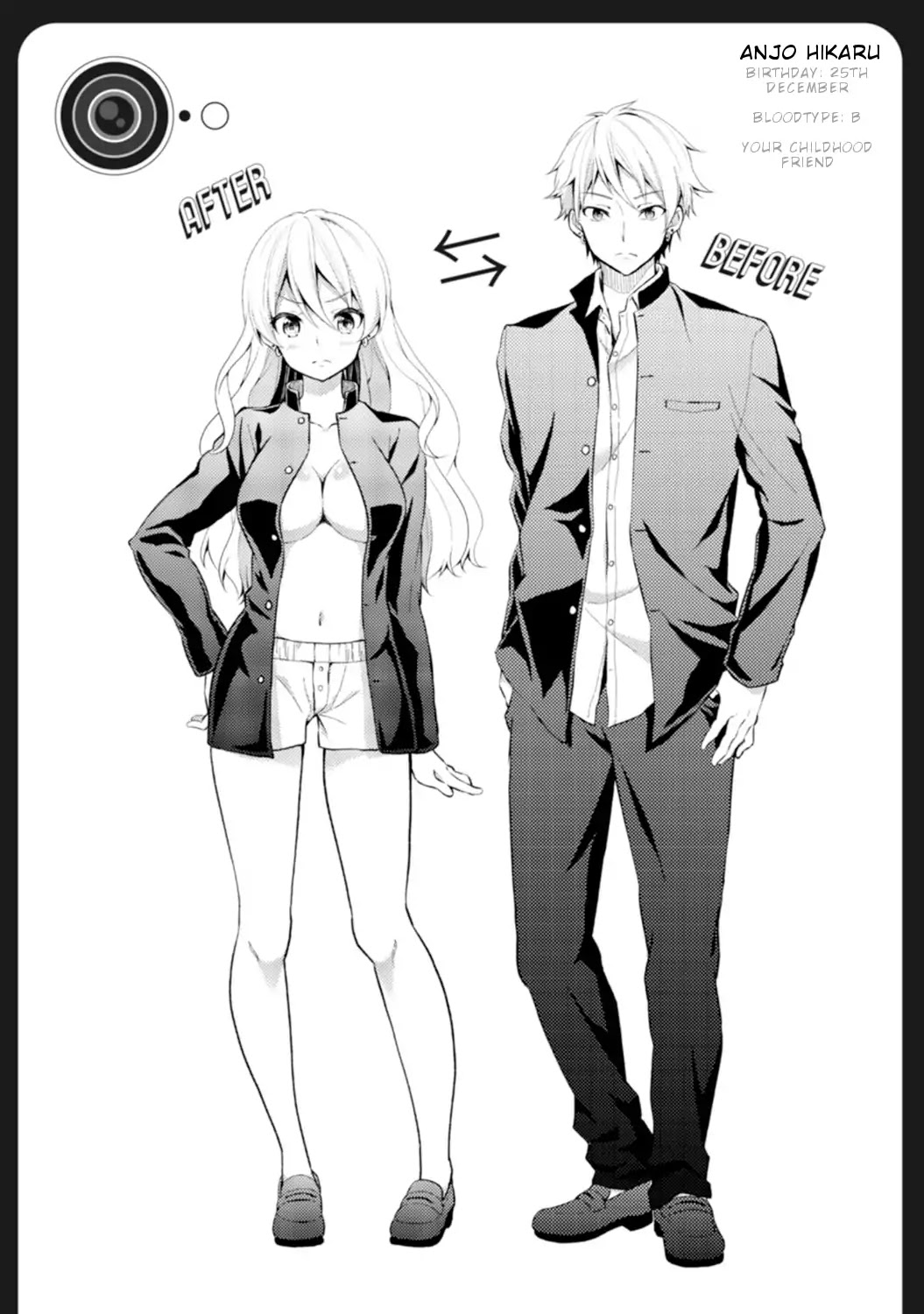 Nyotaika Plus Kanojo Chapter 1 #12