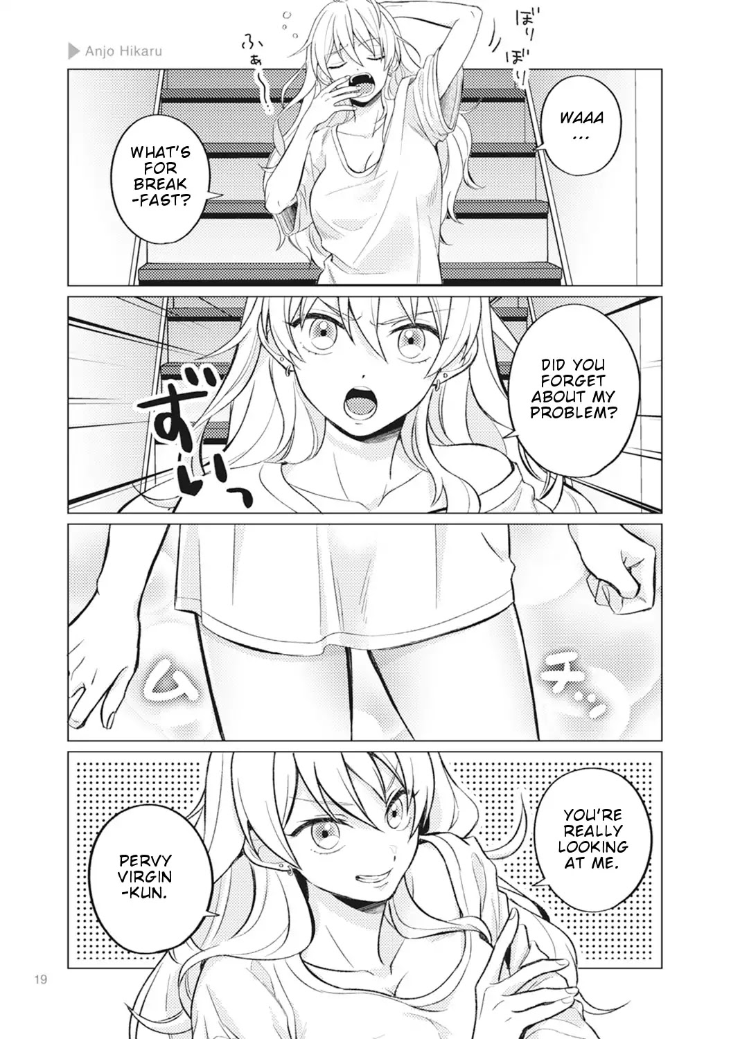 Nyotaika Plus Kanojo Chapter 1 #18