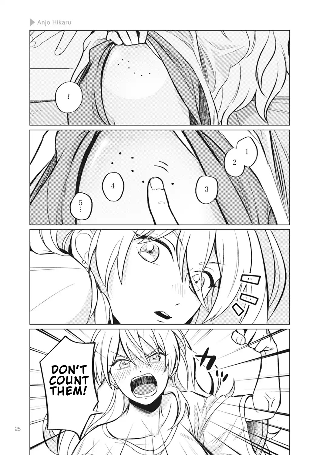 Nyotaika Plus Kanojo Chapter 1 #24