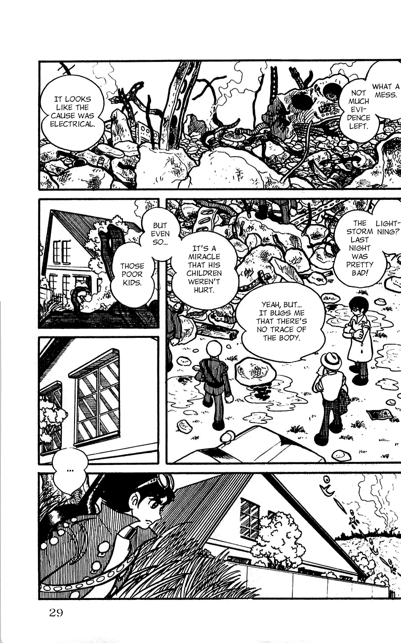 Jinzouningen Kikaider Chapter 0.3 #25