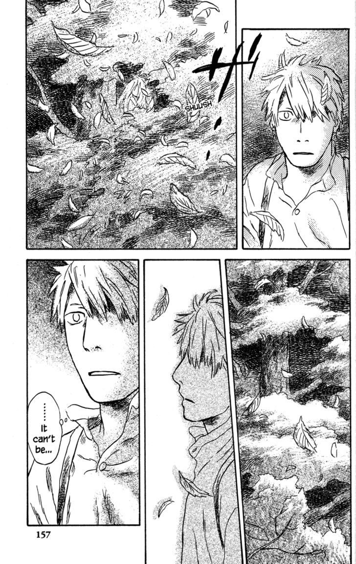 Mushishi Chapter 49 #6