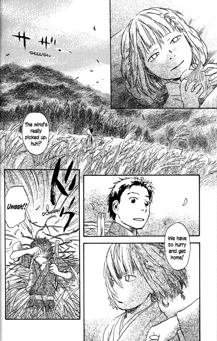 Mushishi Chapter 49 #21