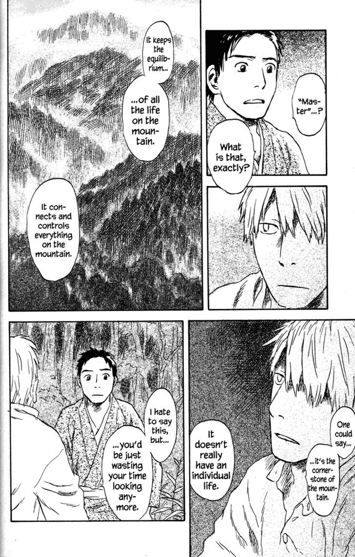 Mushishi Chapter 49 #25