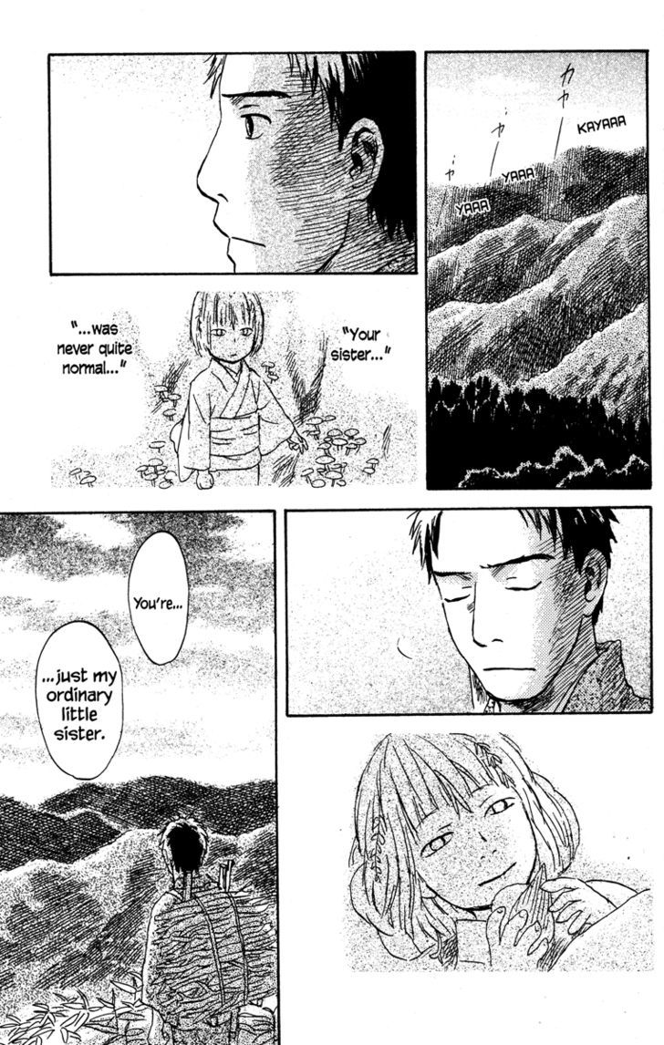 Mushishi Chapter 49 #28