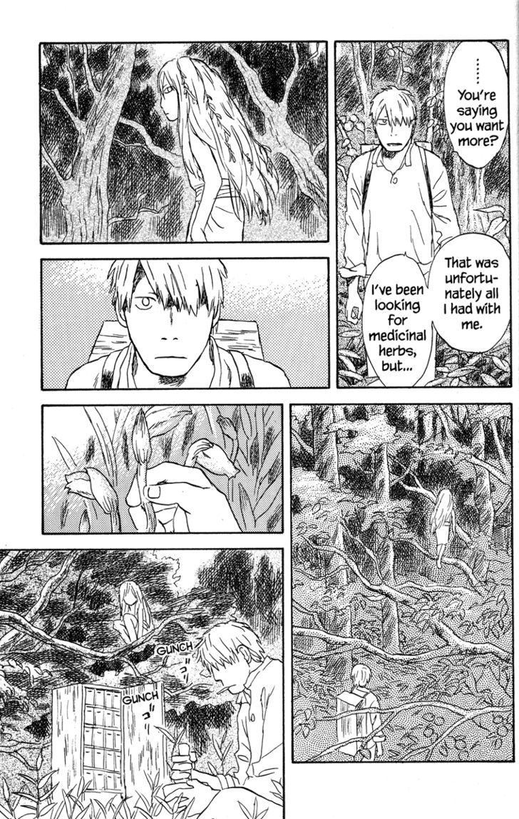 Mushishi Chapter 49 #30