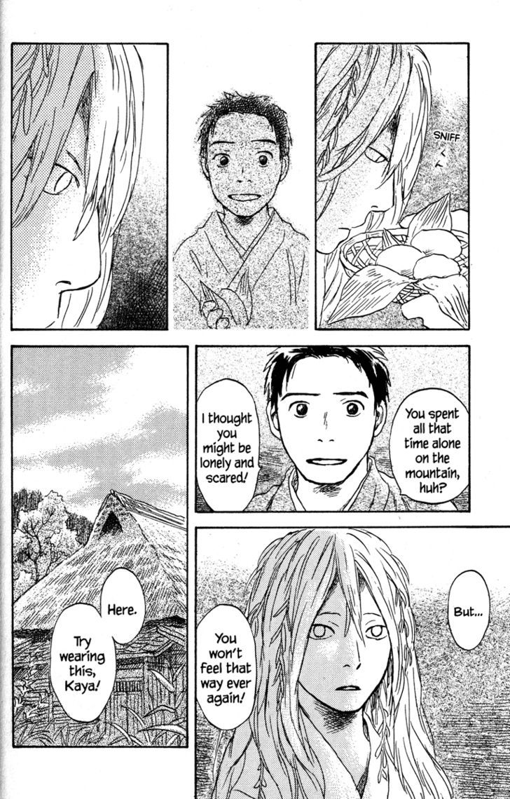 Mushishi Chapter 49 #37