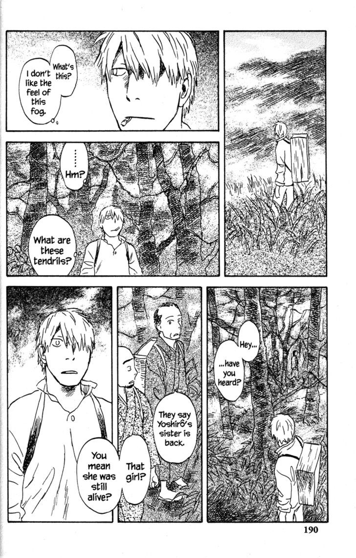 Mushishi Chapter 49 #39