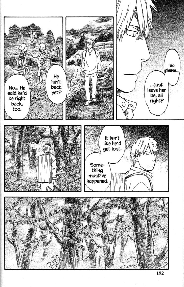 Mushishi Chapter 49 #41