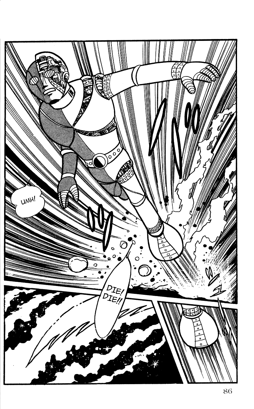 Jinzouningen Kikaider Chapter 0.3 #78