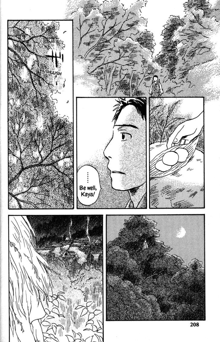 Mushishi Chapter 50 #11