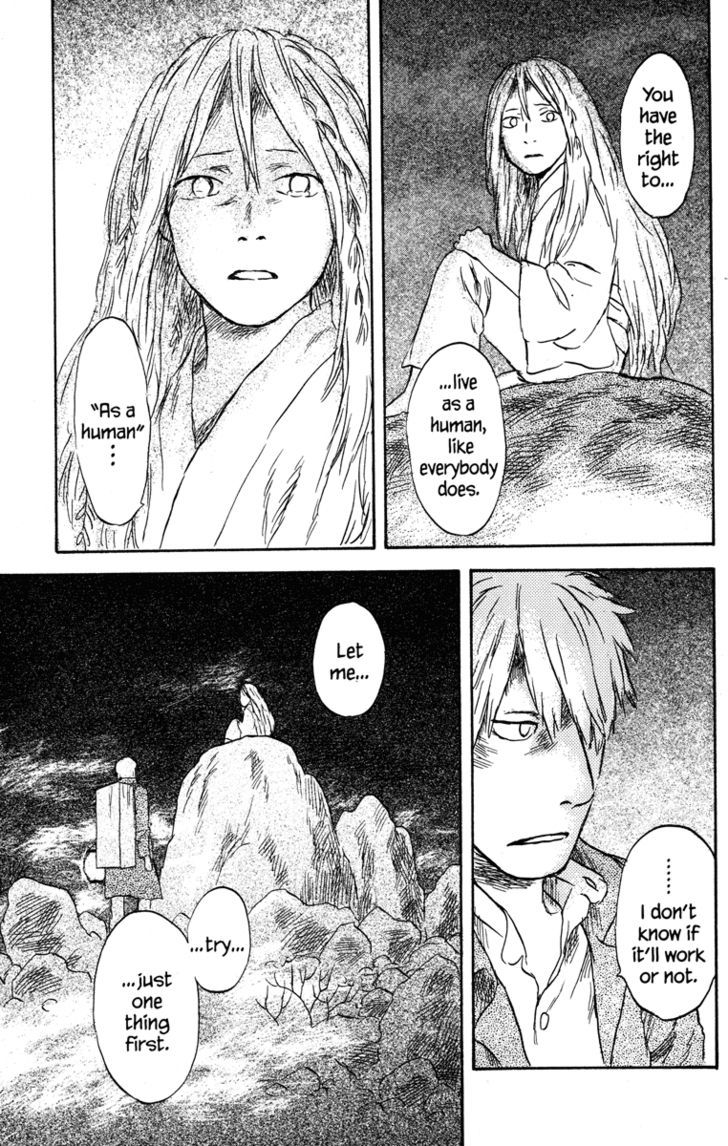 Mushishi Chapter 50 #20