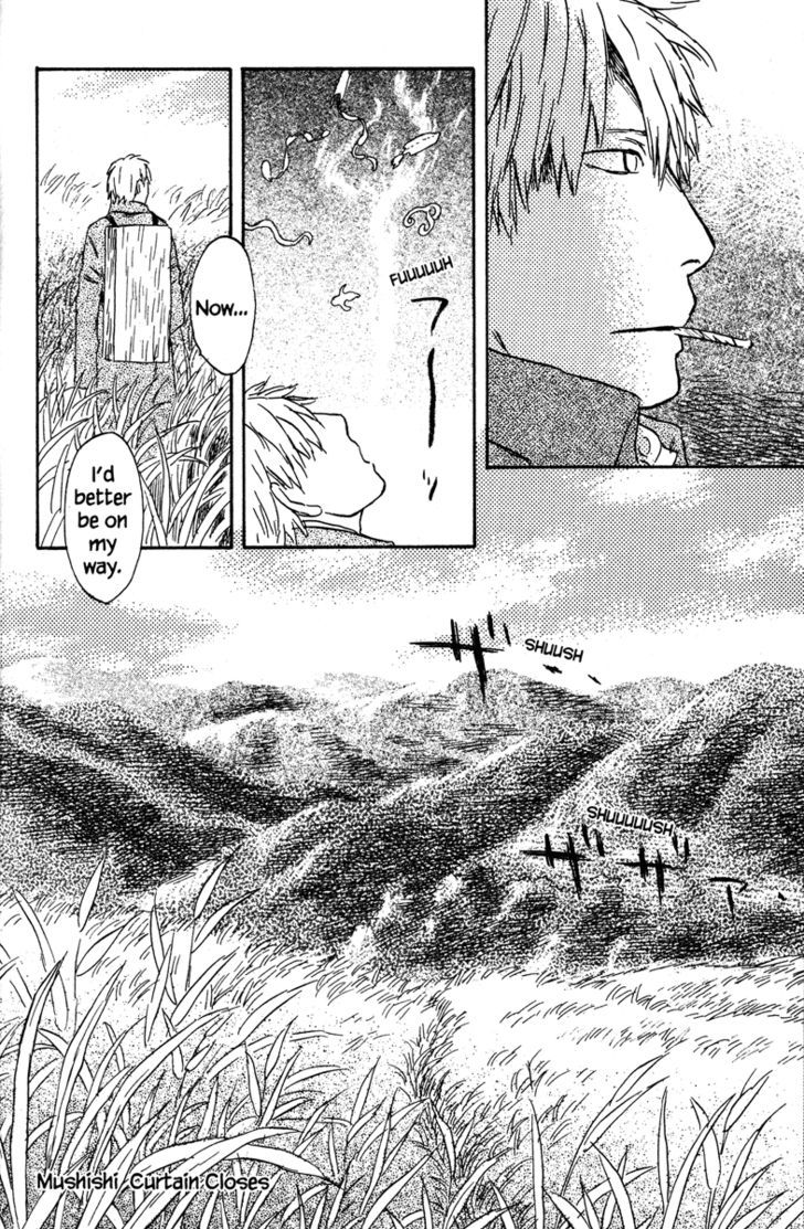 Mushishi Chapter 50 #48