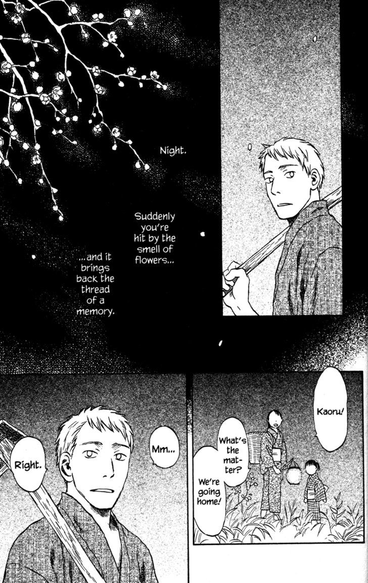 Mushishi Chapter 48 #1