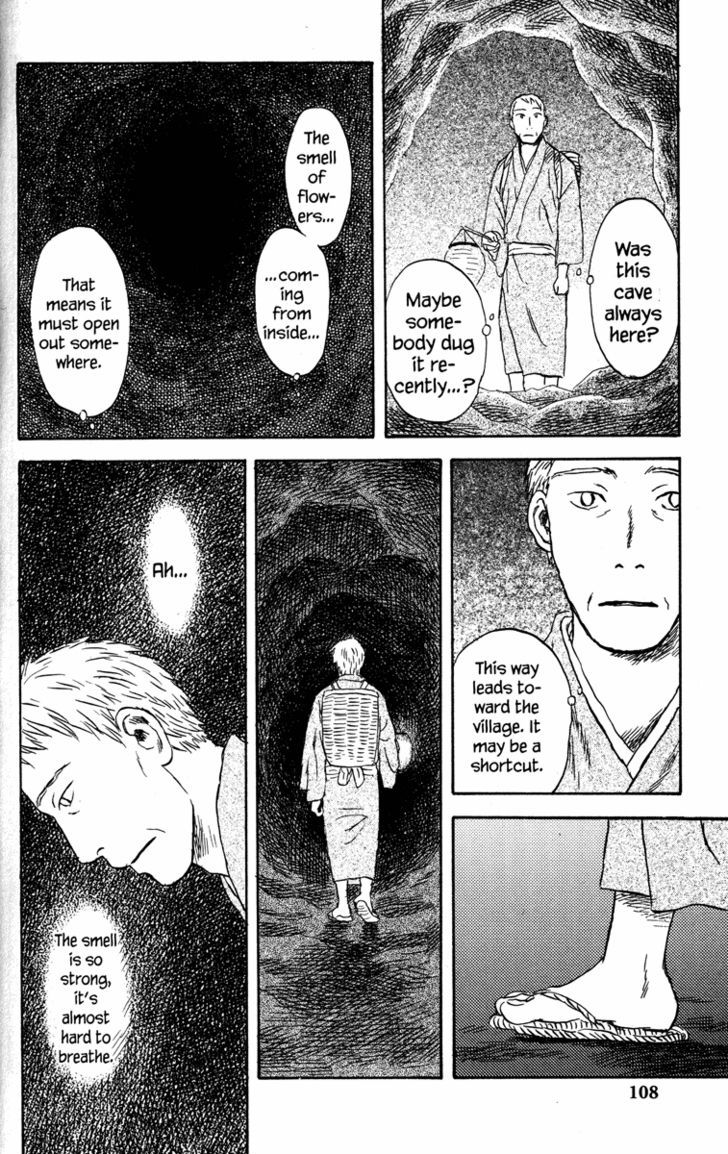 Mushishi Chapter 48 #10