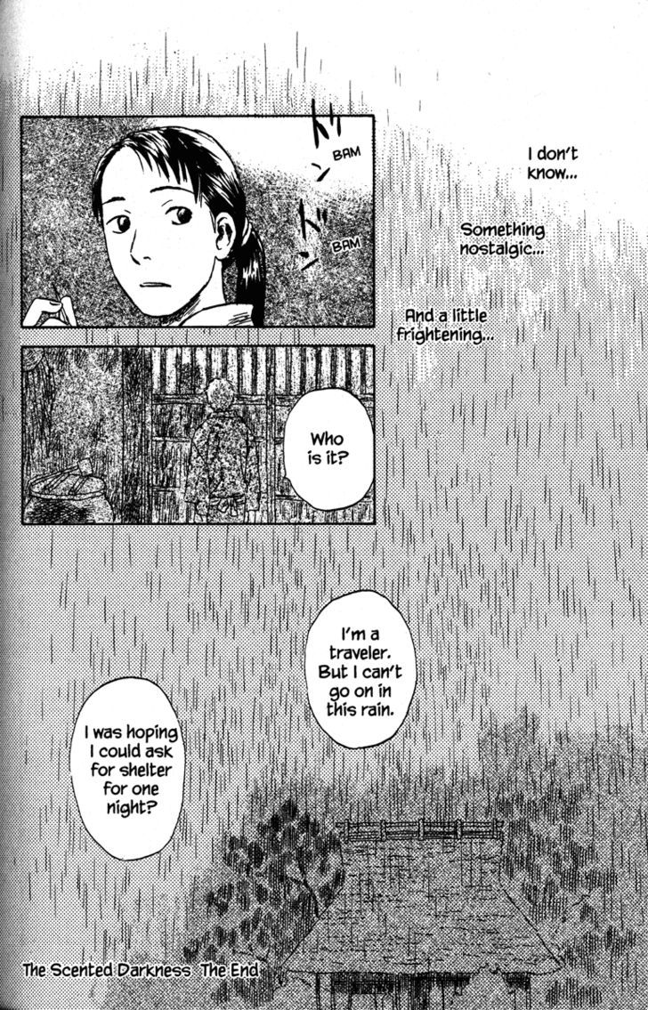 Mushishi Chapter 48 #50