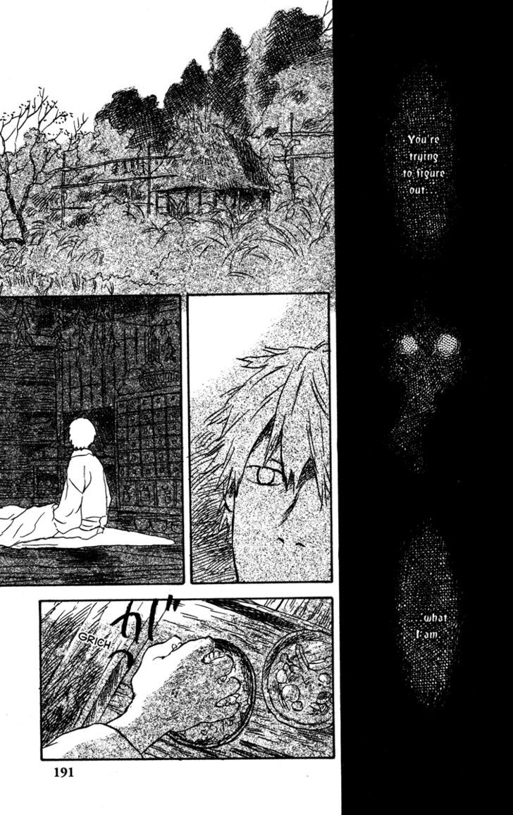 Mushishi Chapter 45 #5