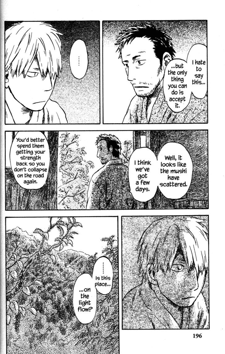 Mushishi Chapter 45 #10