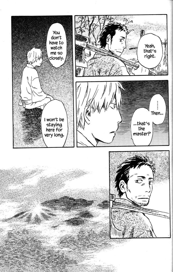 Mushishi Chapter 45 #11