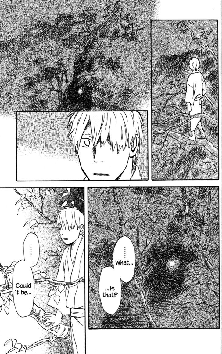 Mushishi Chapter 45 #21