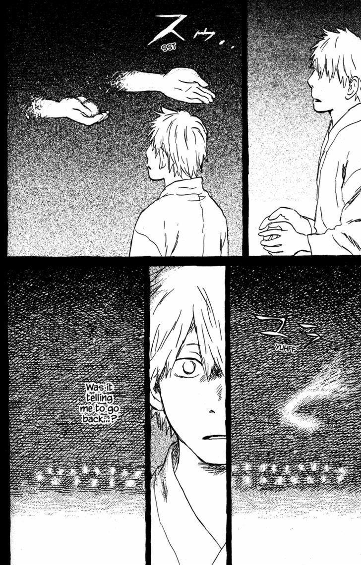 Mushishi Chapter 45 #38