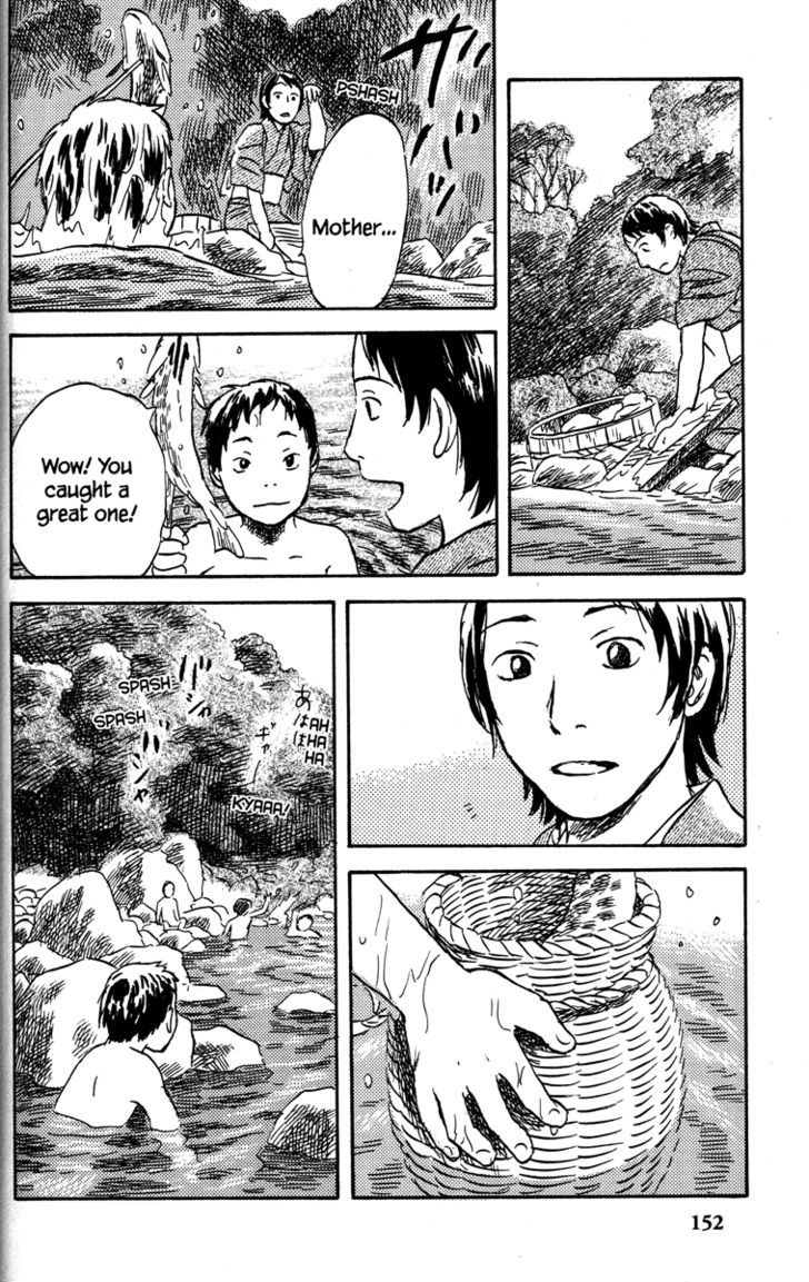 Mushishi Chapter 44 #16