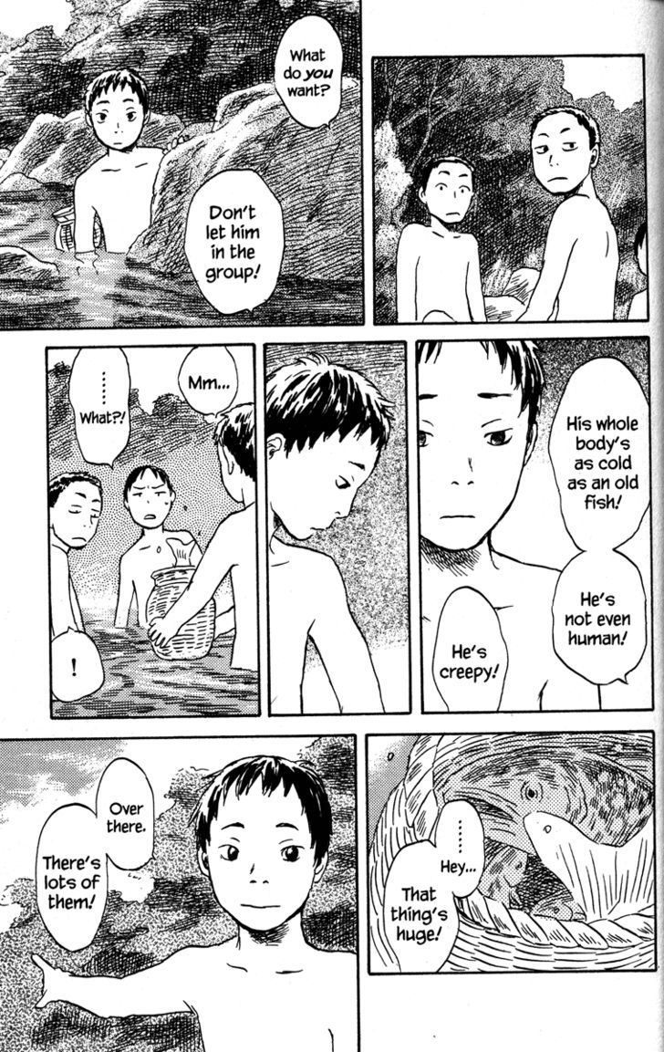 Mushishi Chapter 44 #17