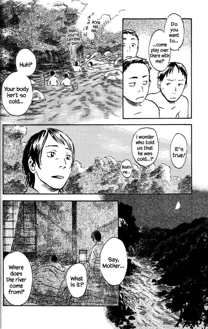 Mushishi Chapter 44 #18