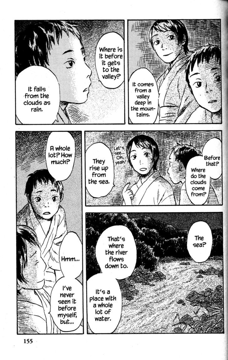 Mushishi Chapter 44 #19