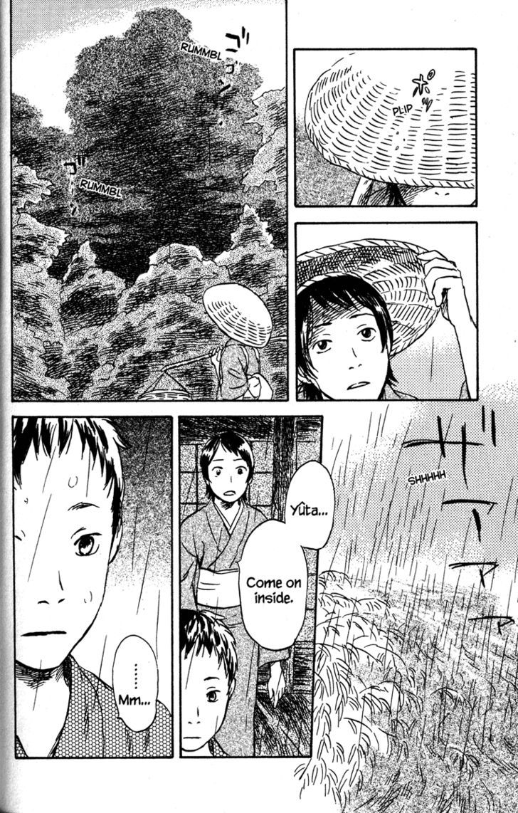 Mushishi Chapter 44 #26