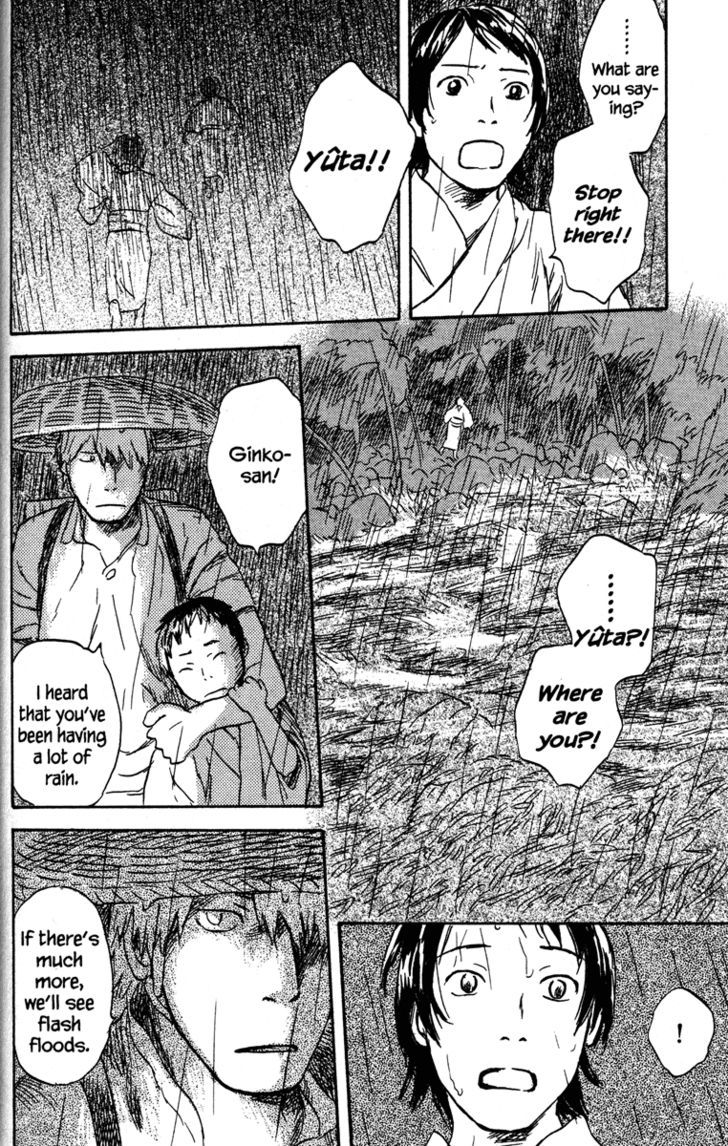 Mushishi Chapter 44 #28