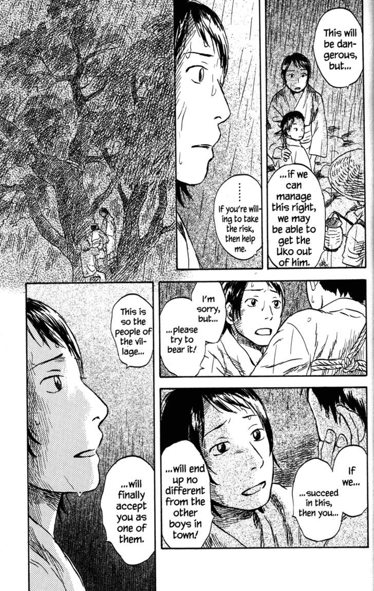 Mushishi Chapter 44 #29