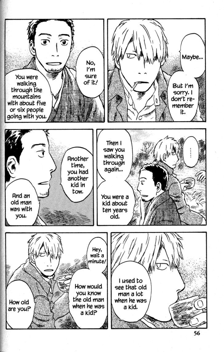 Mushishi Chapter 47 #9