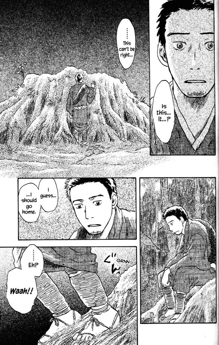 Mushishi Chapter 47 #14