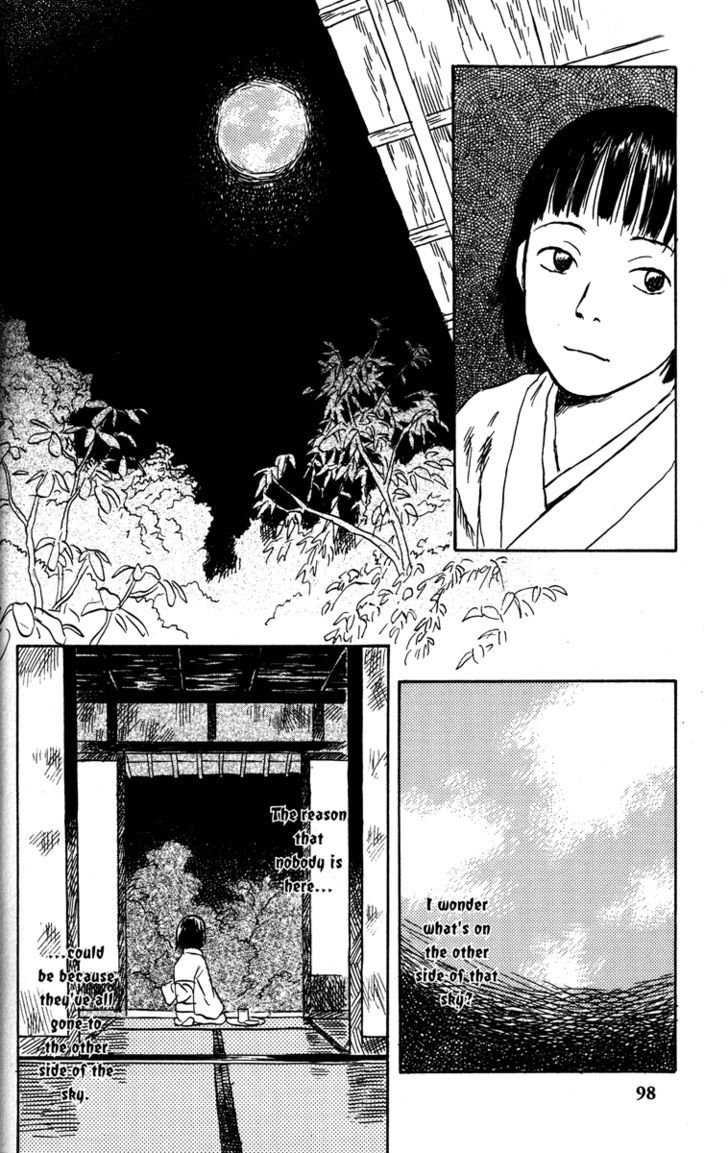 Mushishi Chapter 43 #6