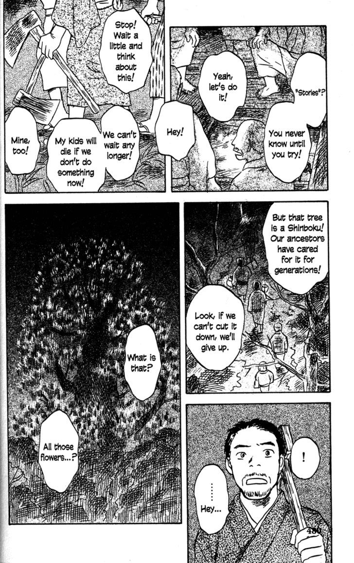 Mushishi Chapter 47 #29