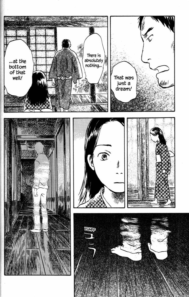 Mushishi Chapter 43 #14