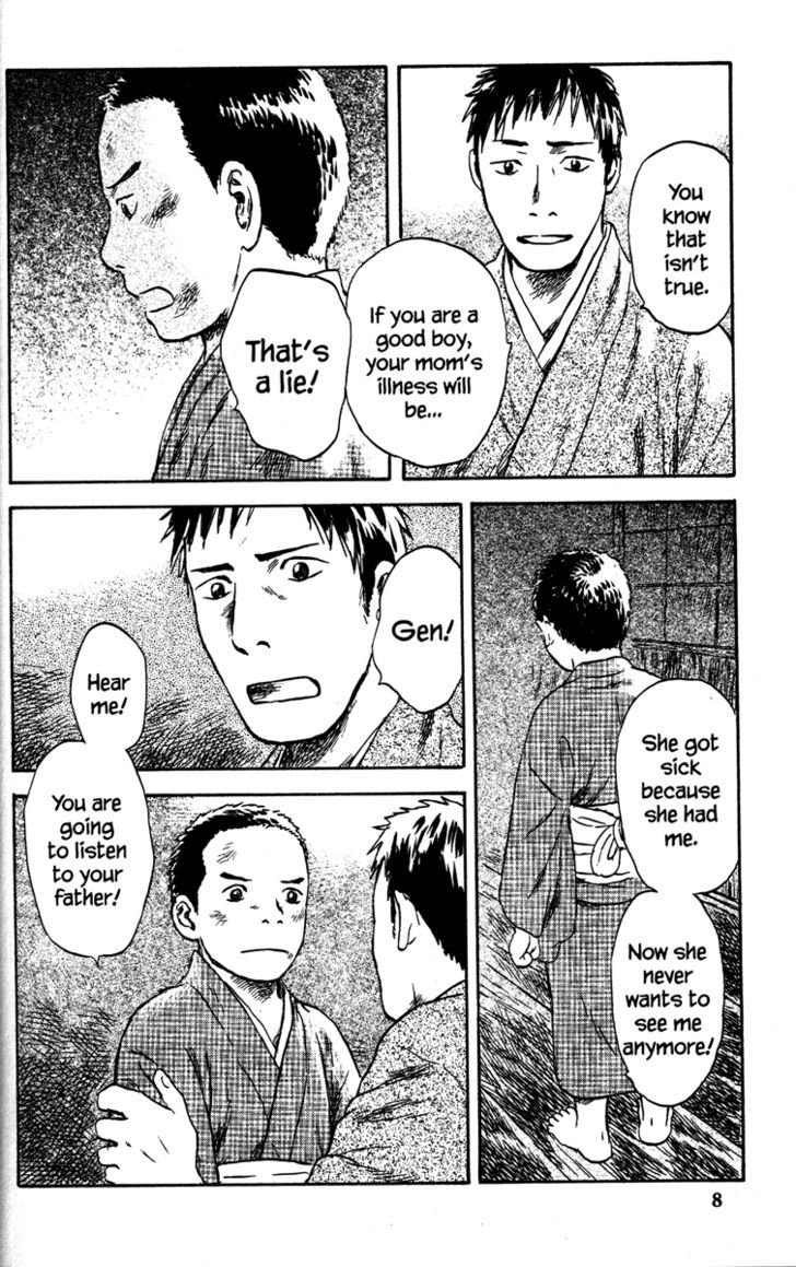 Mushishi Chapter 46 #8