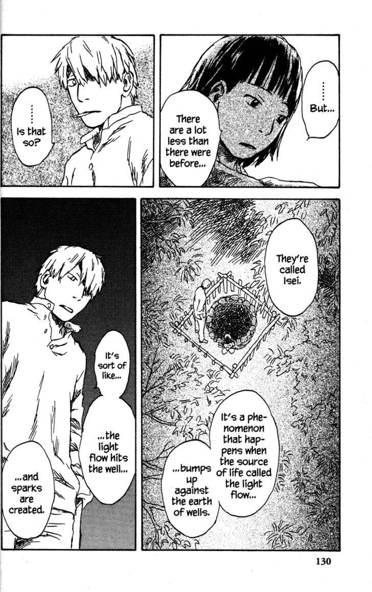 Mushishi Chapter 43 #37