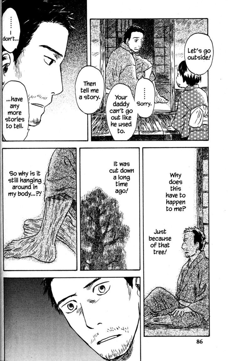 Mushishi Chapter 47 #39