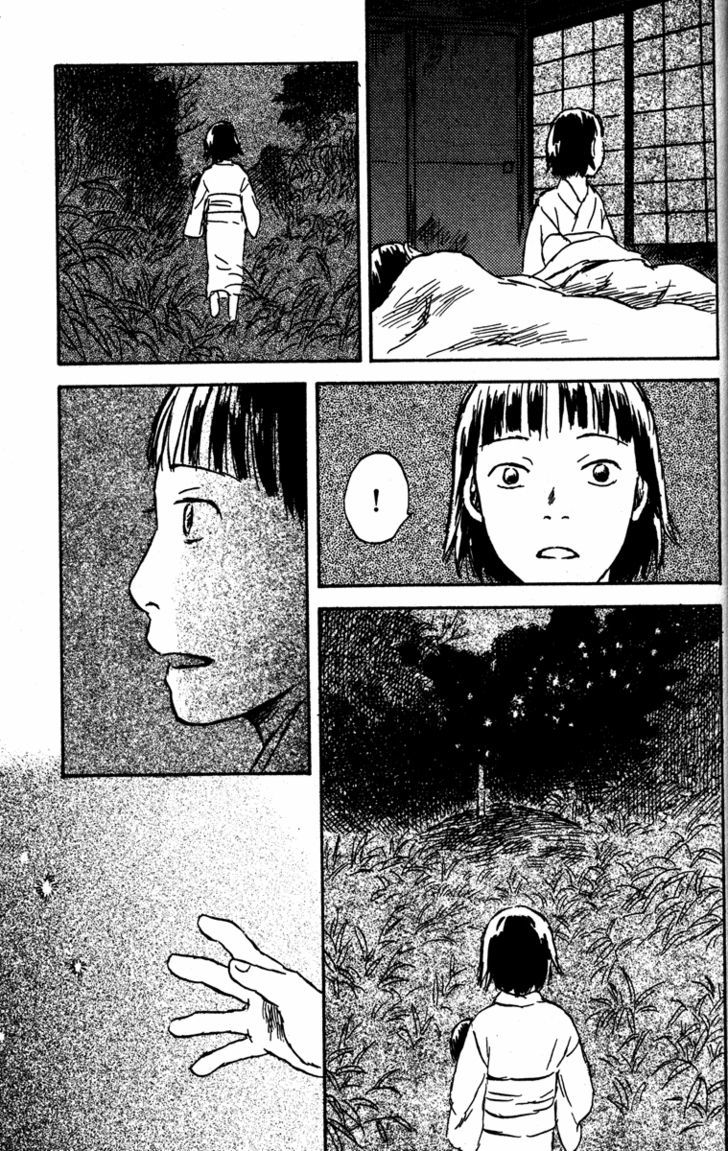 Mushishi Chapter 43 #42