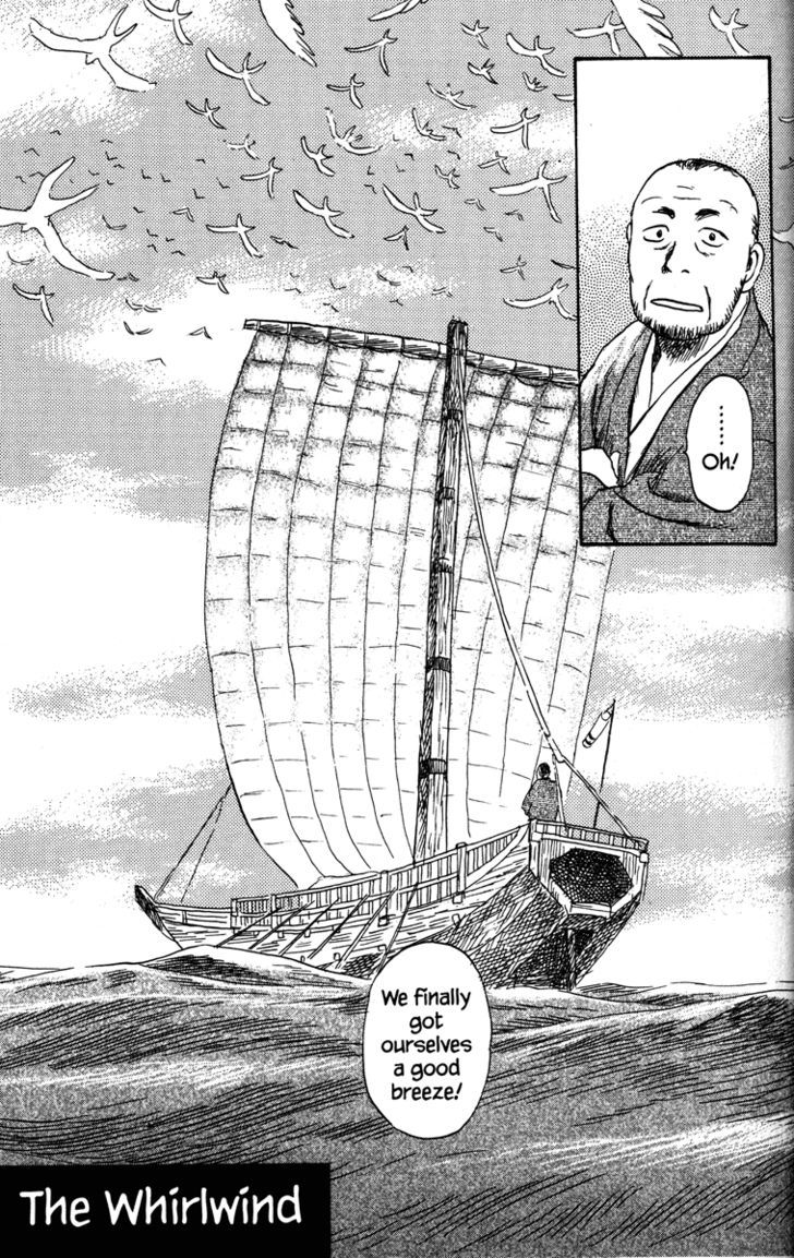 Mushishi Chapter 42 #3